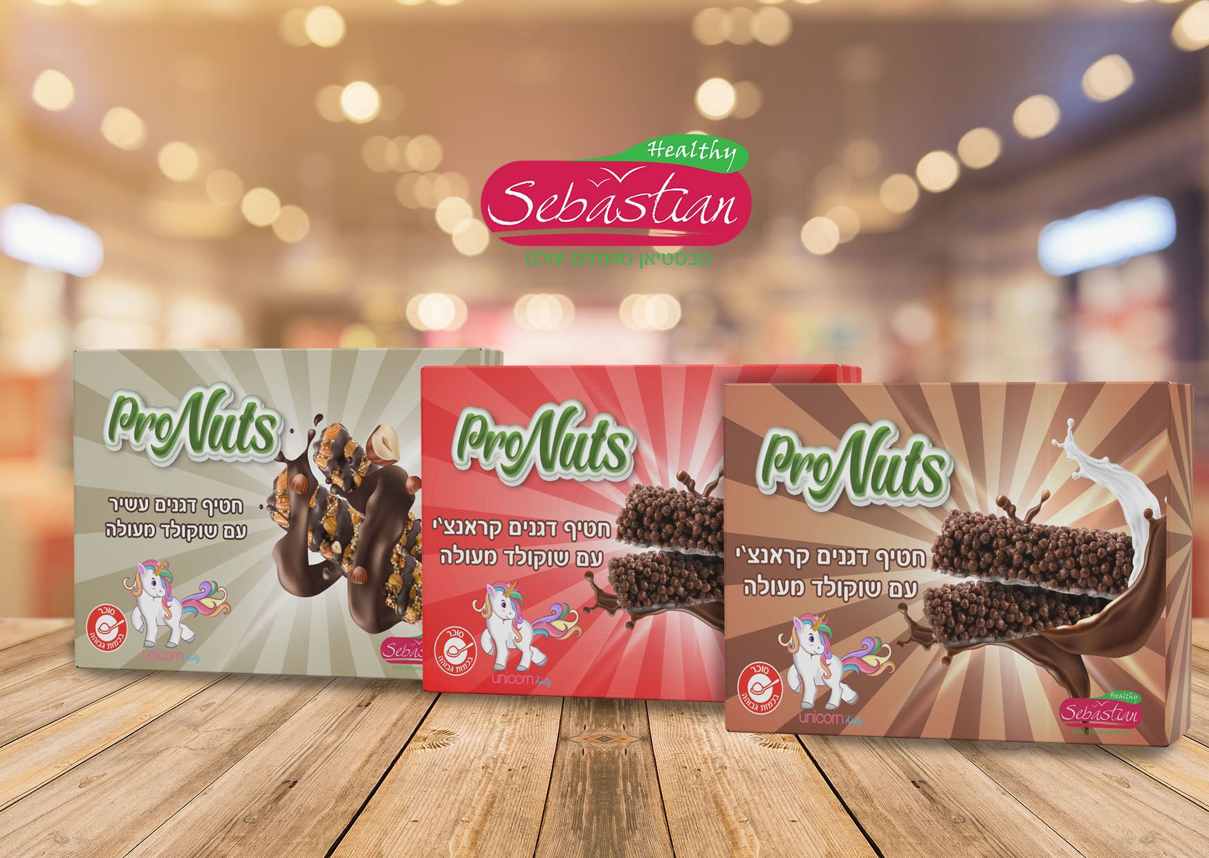 Entry 246593 in Portfolio by מאלאחובסקי