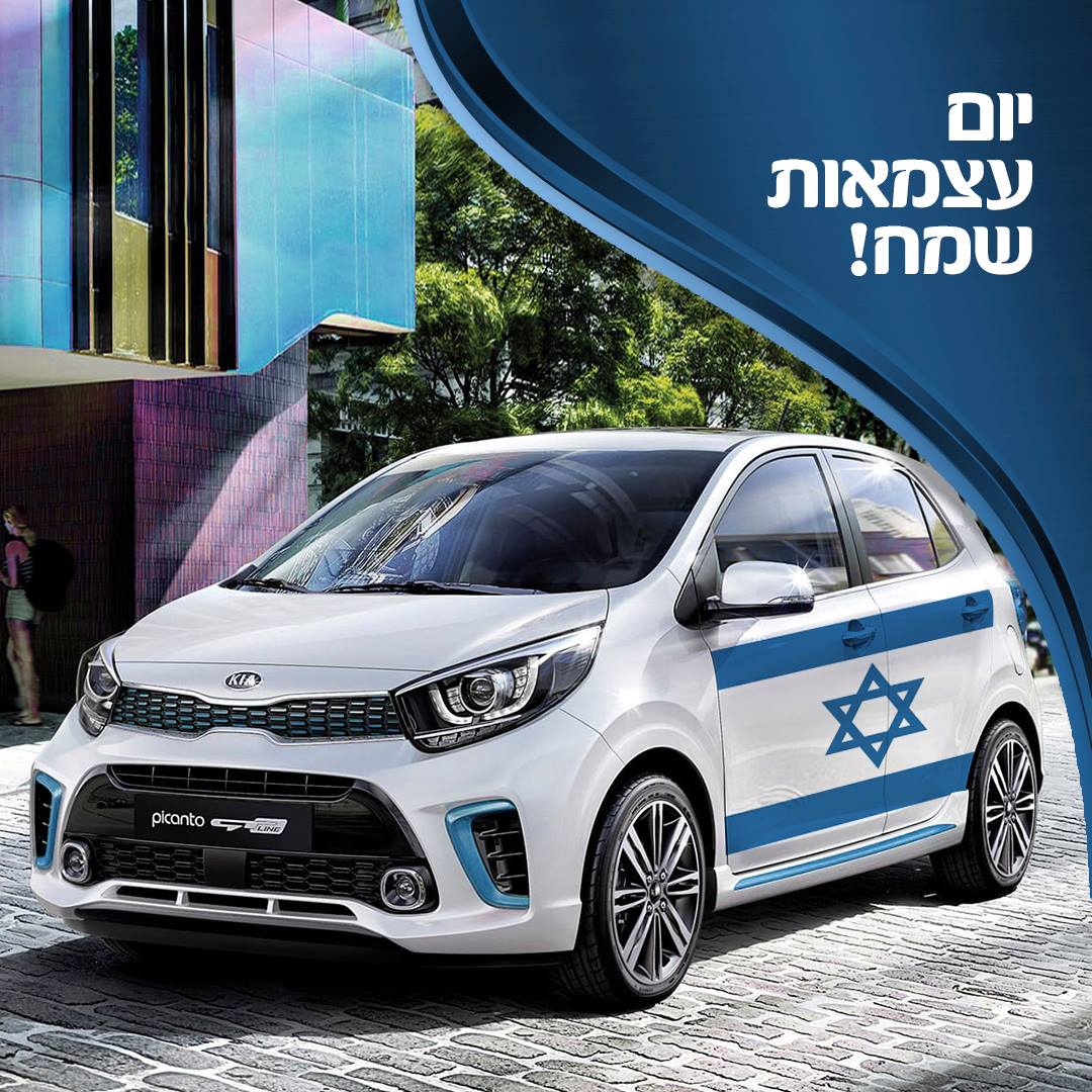 Entry 212060 in רשתות חברתיות by Rtistic