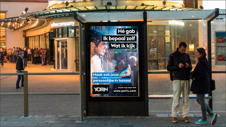 Entry 128198 in YORIN by Dutch Lion Amsterdam