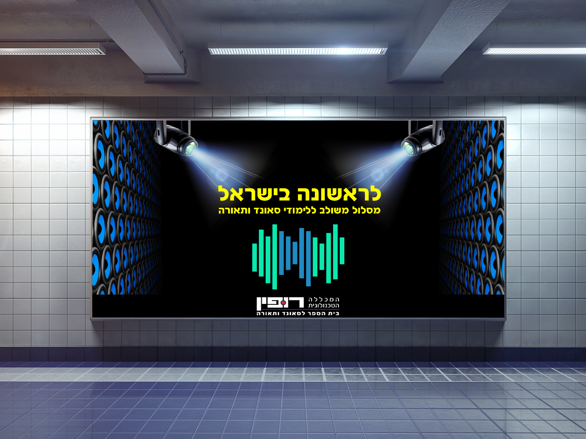 Entry 87987 in Portfolio by DDESIGN