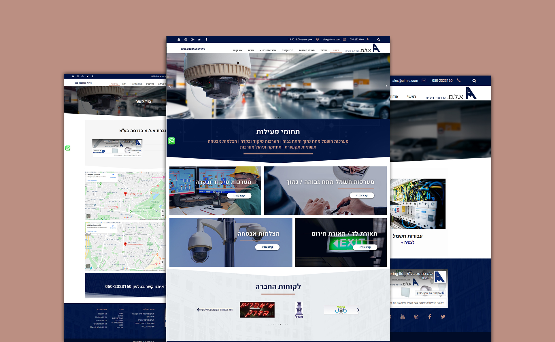 Entry 255031 in Portfolio by דולב