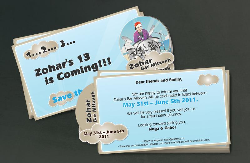 Entry 45535 in Portfolio by תמילה עיצוב גרפי