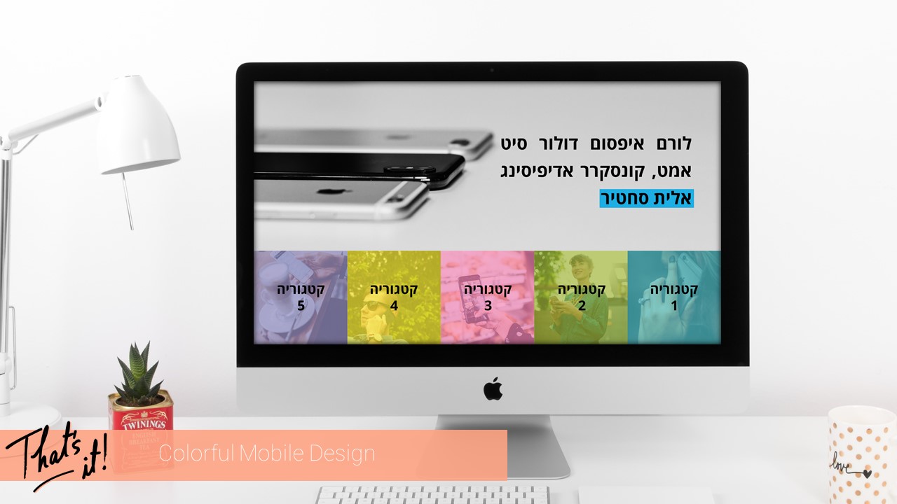 Entry 201982 in עיצוב מצגות by That's it!