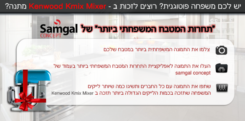 Entry 48571 in Portfolio by חסוי