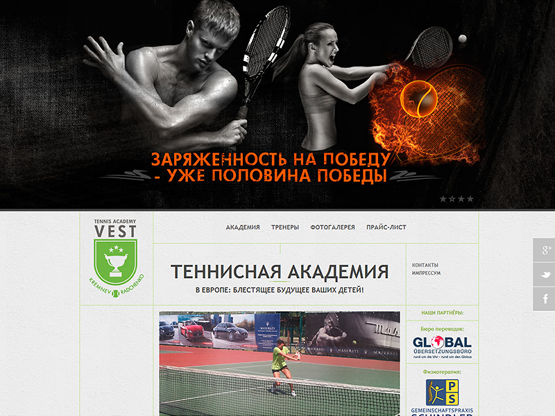 Entry 57045 in Portfolio by ARKA-Media