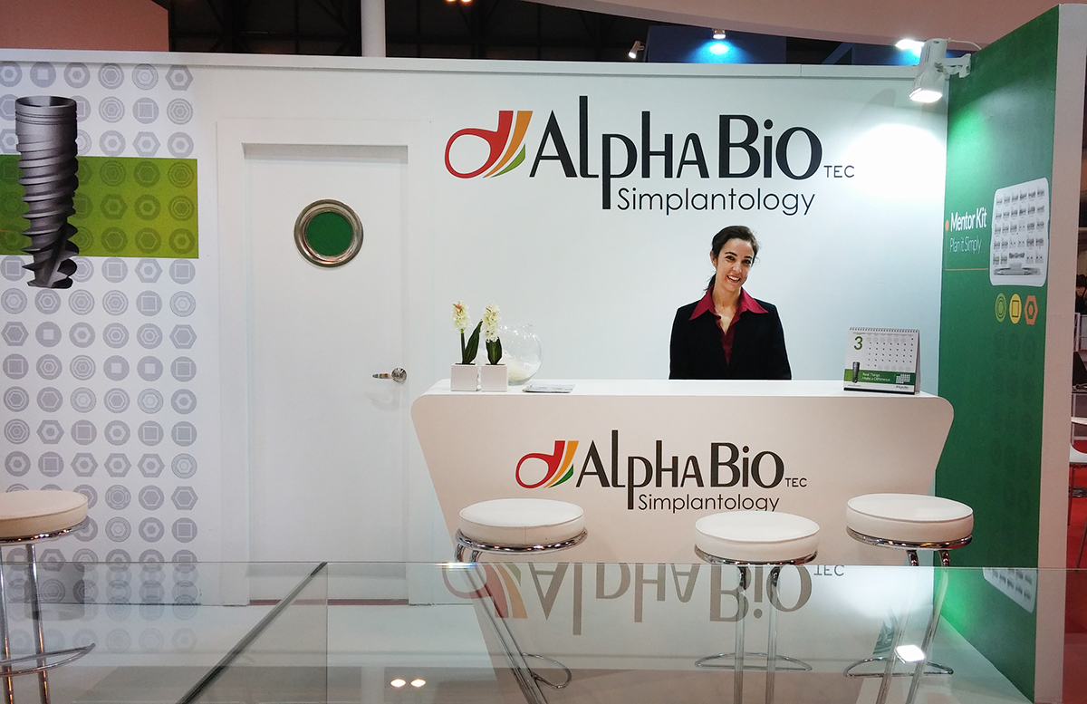 Entry 135862 in AlphaBio tec. Exhibition by nitzan slutzki graphic designer