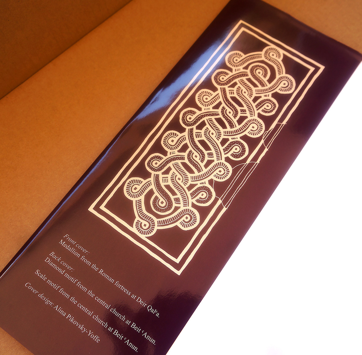 Entry 106797 in BOOK & COVER Design by Alina Pikovsky-Yoffe, Graphic/WEB Design