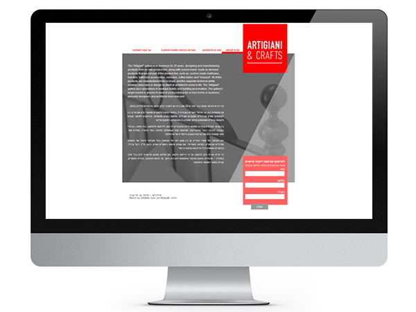 Entry 148735 in WEBSITES by bambalick.desgin