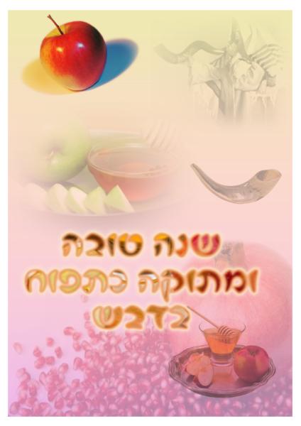 Entry 28381 in Portfolio by KR - Graphic Artist