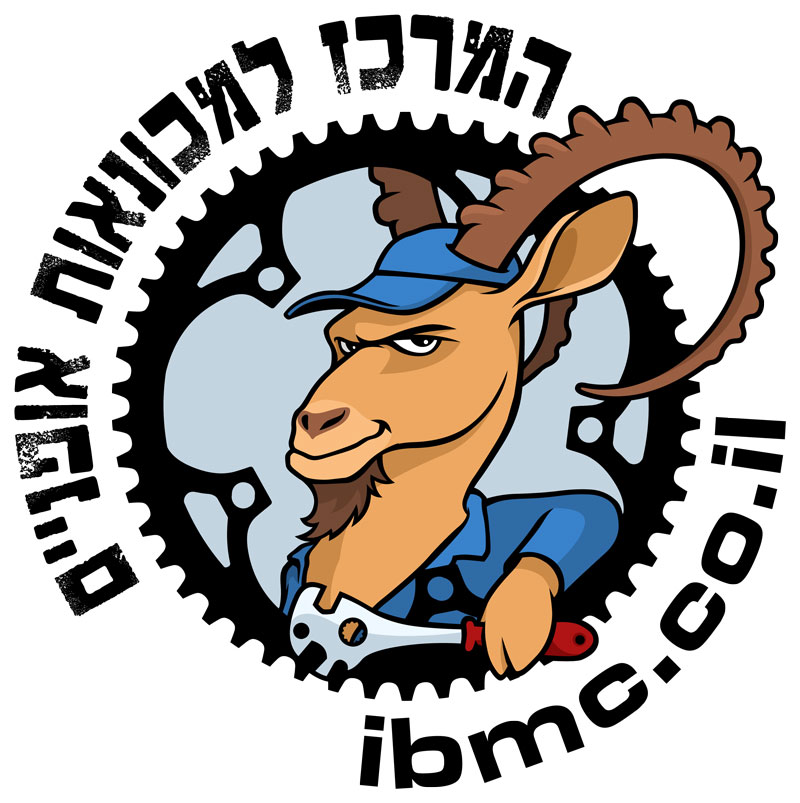 Entry 147533 in עיצוב דמויות ואיור by סטודיו איתן רוז