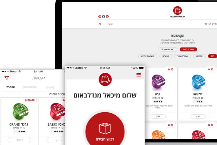 Open Zoomed Related Entry Screen Shot 2019-01-28 at 16.33.36.png