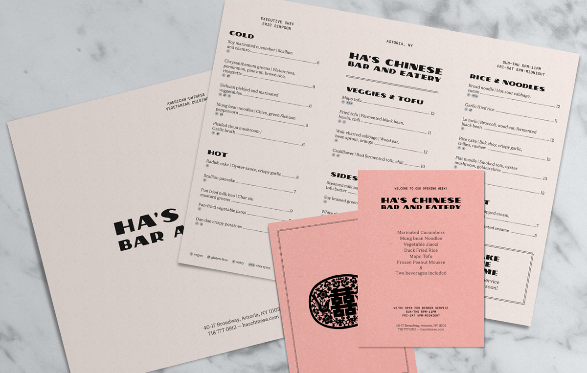 Entry 141229 in HA&#39;S CHINESE, BAR & EATERY by DigitalMind