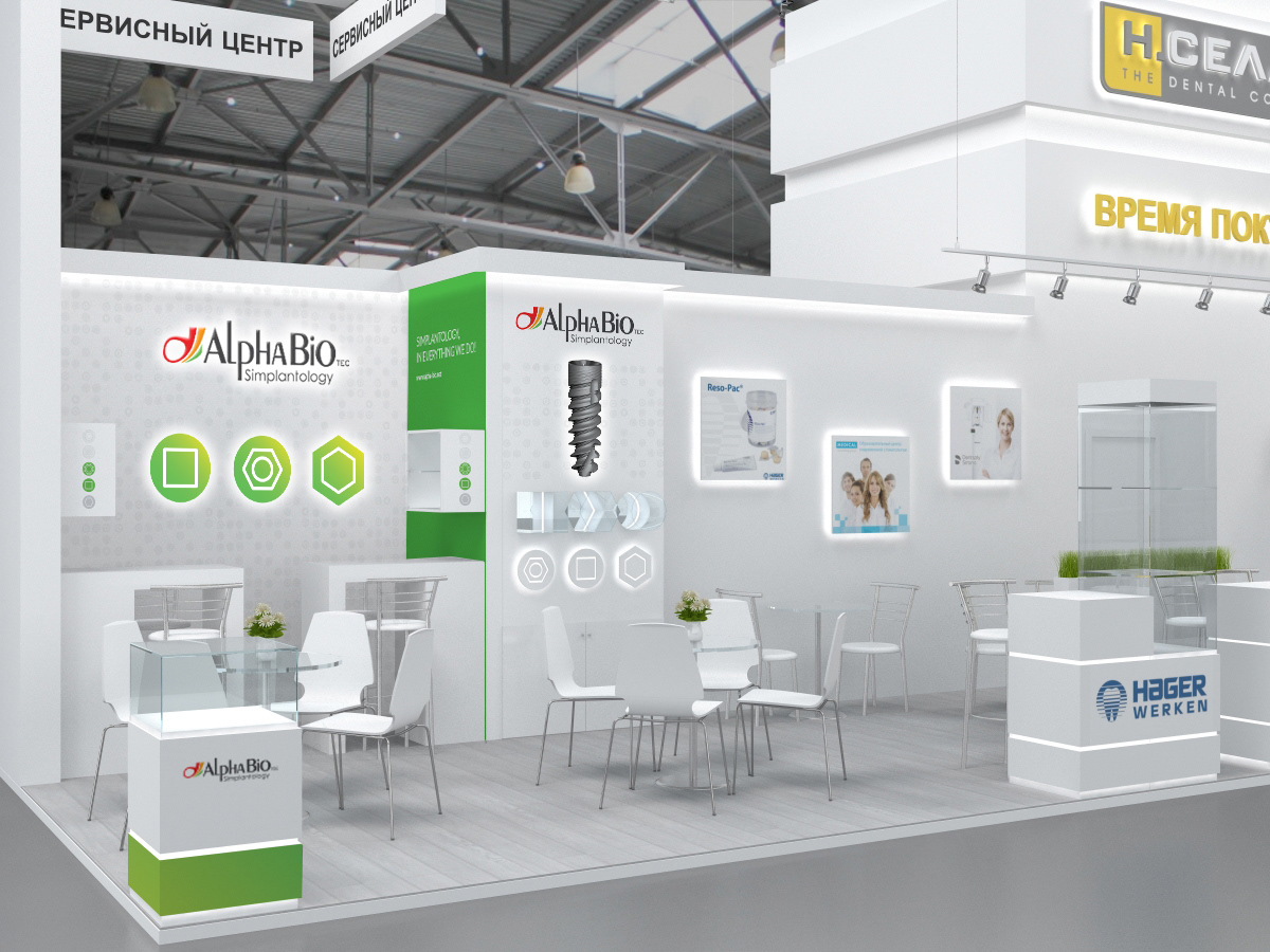 Entry 237344 in AlphaBio tec. Exhibition by nitzan slutzki graphic designer