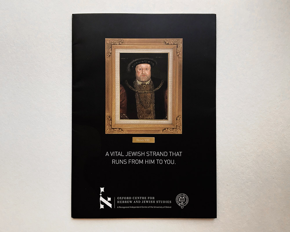 Entry 346596 in קטלוגים/ברושורים by דותן בהט - עיצוב גרפי