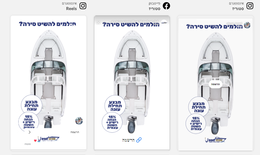 Entry 295841 in Portfolio by קפטן דיגיטל