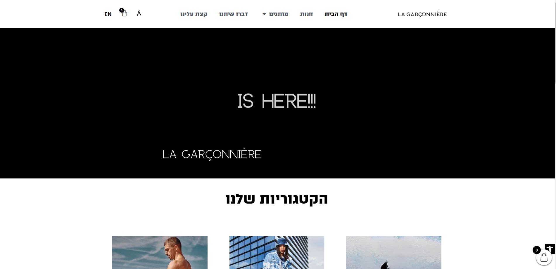 Entry 274690 in Portfolio by Naor Ben Shushan | Webbed