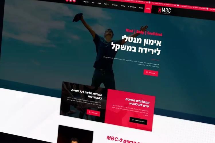 Open Zoomed Related Entry צילום מסך 2023-12-16 230403.png