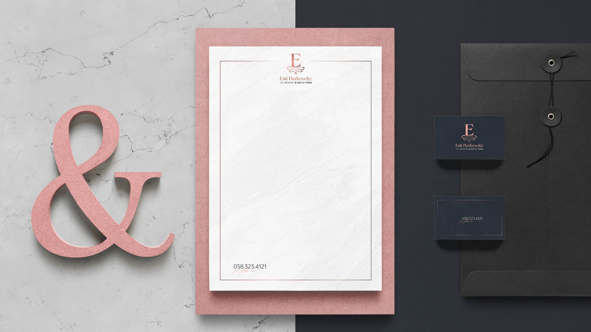 Entry 273030 in Portfolio by סטודיו רוטנברג