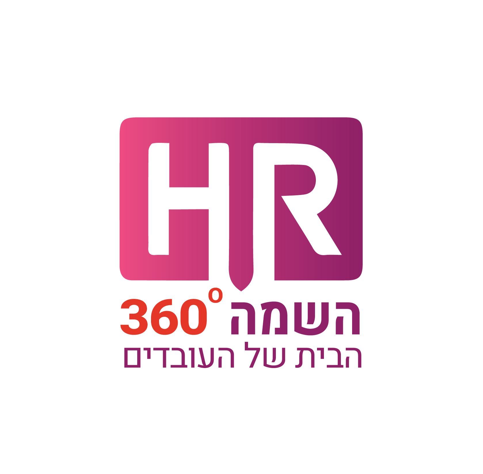 Entry 274194 in Portfolio by Michel Benabou Graphic Design