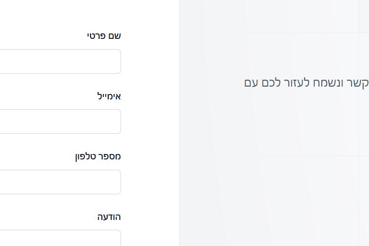 XPlace פרילנסרים | עבודה מהבית לפרילנסר ועבודות פרילנס לפרילנסרים