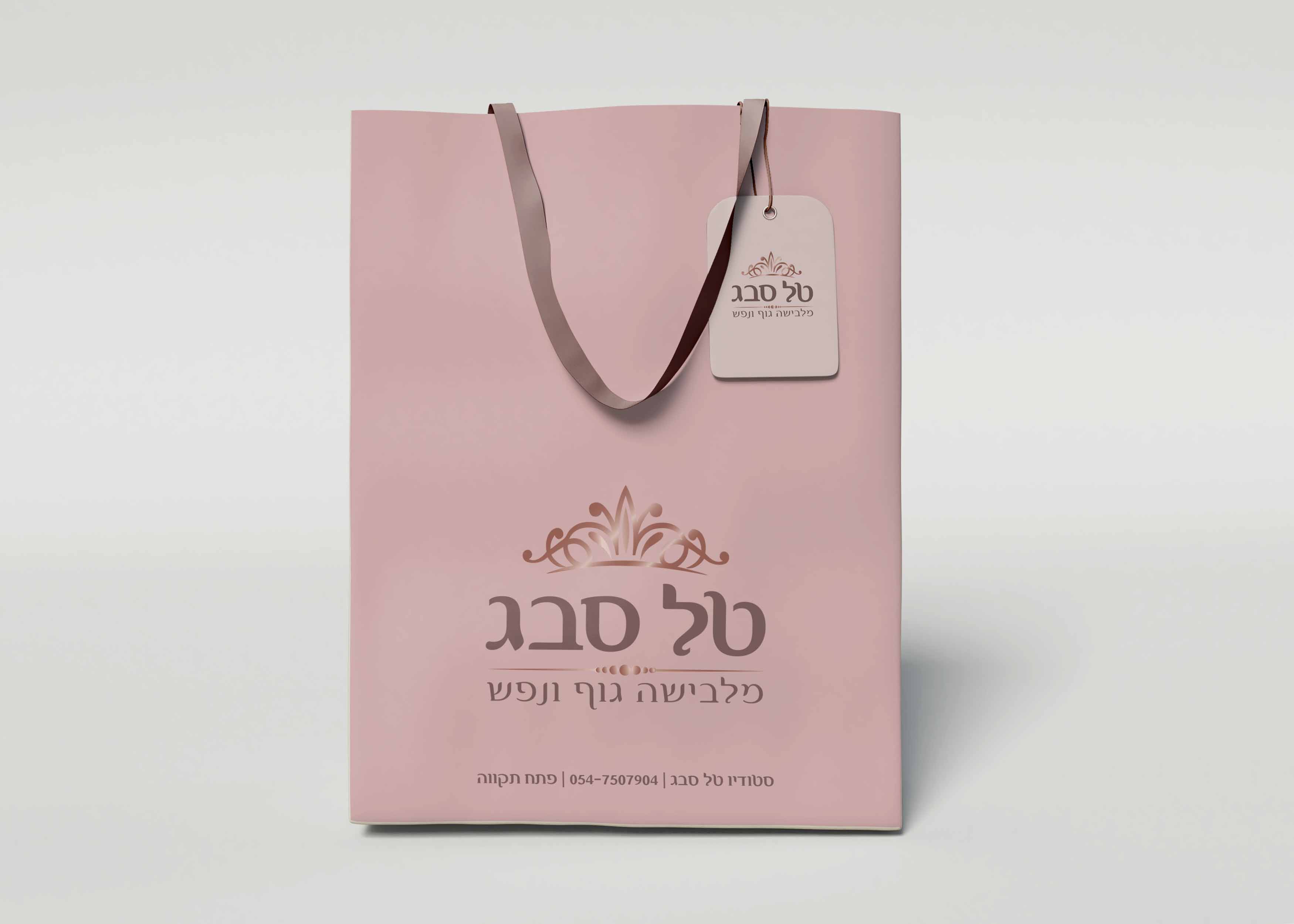 Entry 270928 in מיתוגים by ME2UG