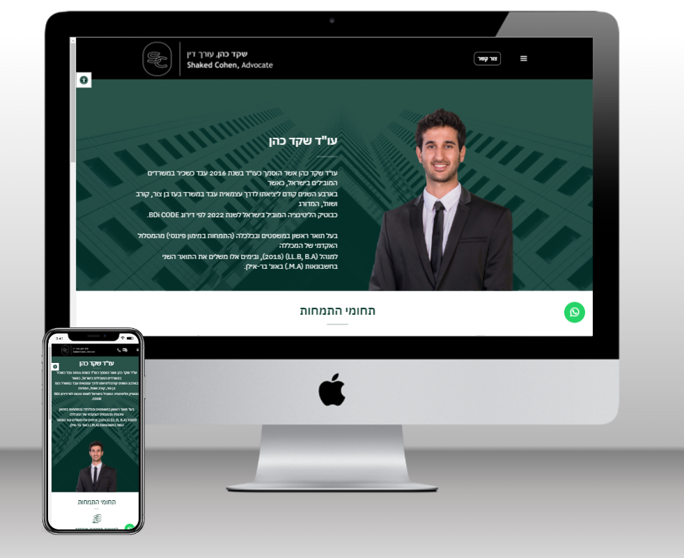 Entry 310956 in Portfolio by DigitalAgency