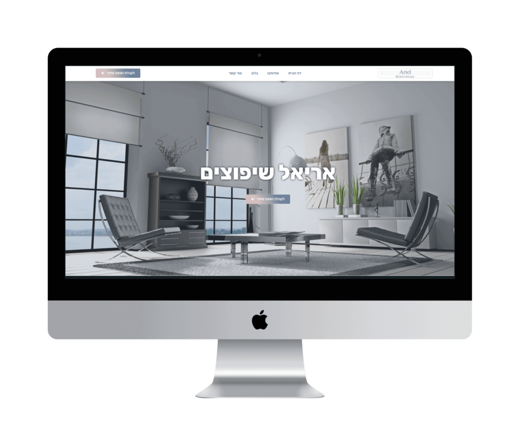Entry 322497 in Portfolio by BetterSite