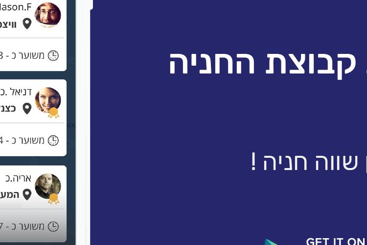 Open Zoomed Related Entry popark1.png