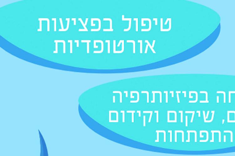 XPlace פרילנסרים | עבודה מהבית לפרילנסר ועבודות פרילנס לפרילנסרים