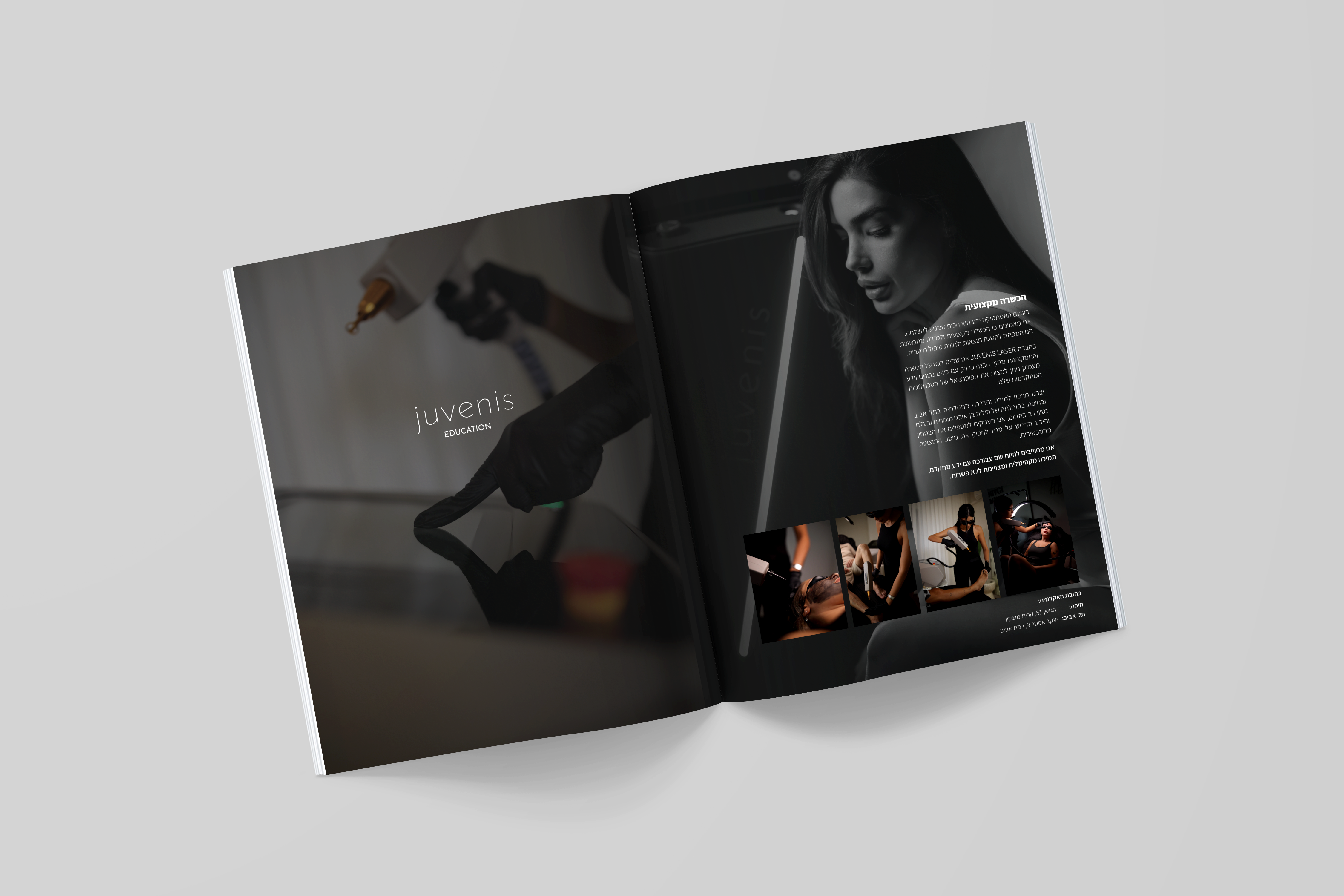 Entry 335600 in Juvenis by Annael Marelly