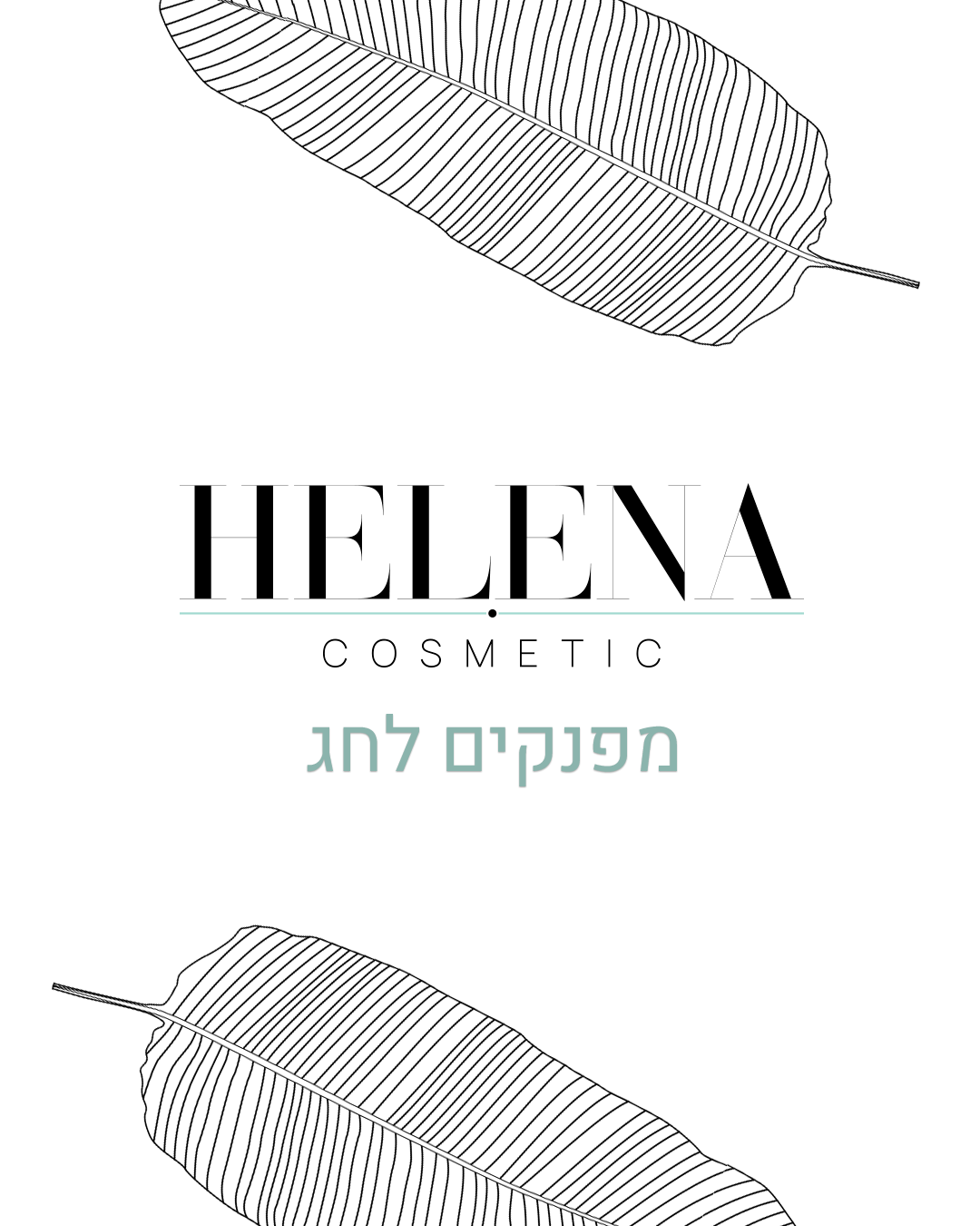 Entry 300258 in Portfolio by Studio Gever.et