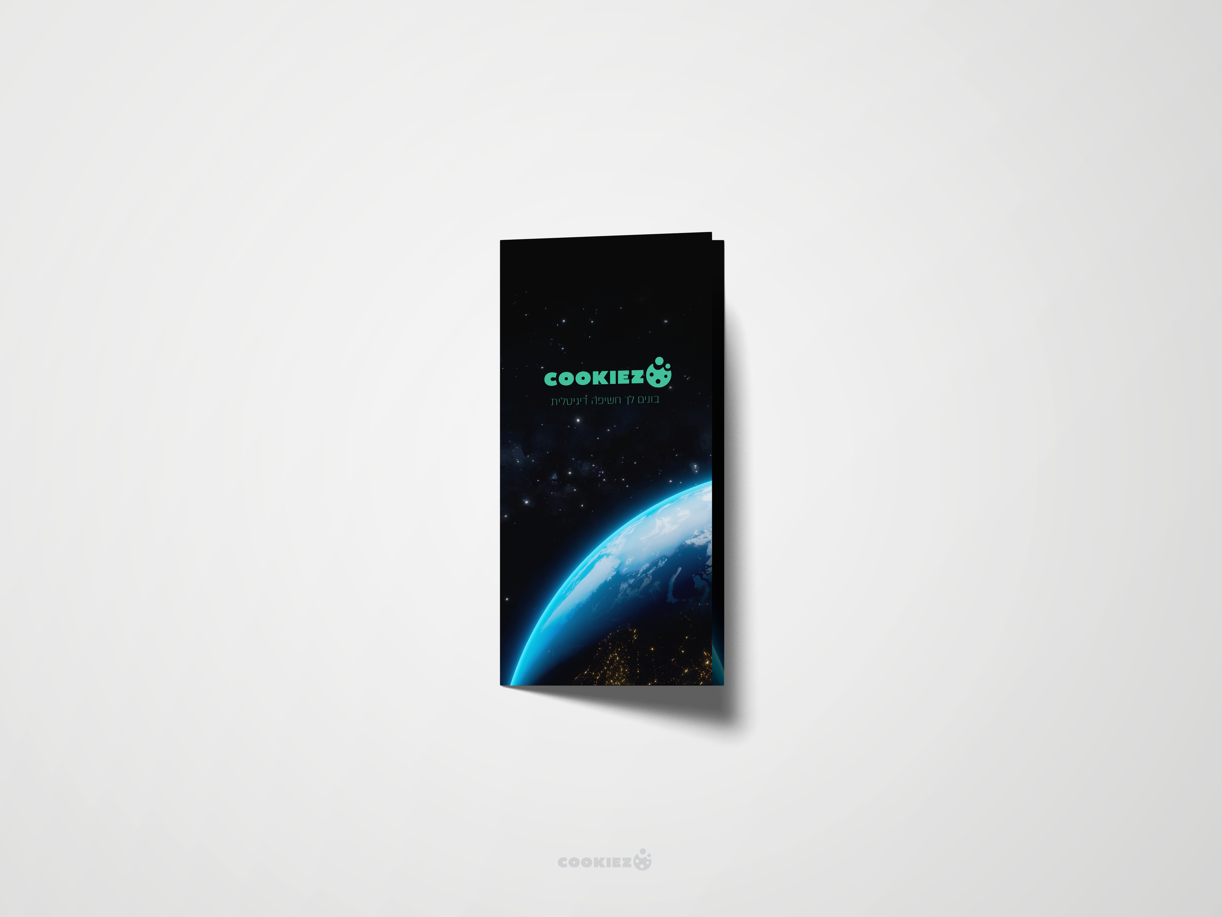 Entry 309778 in Portfolio by Cookiez digital