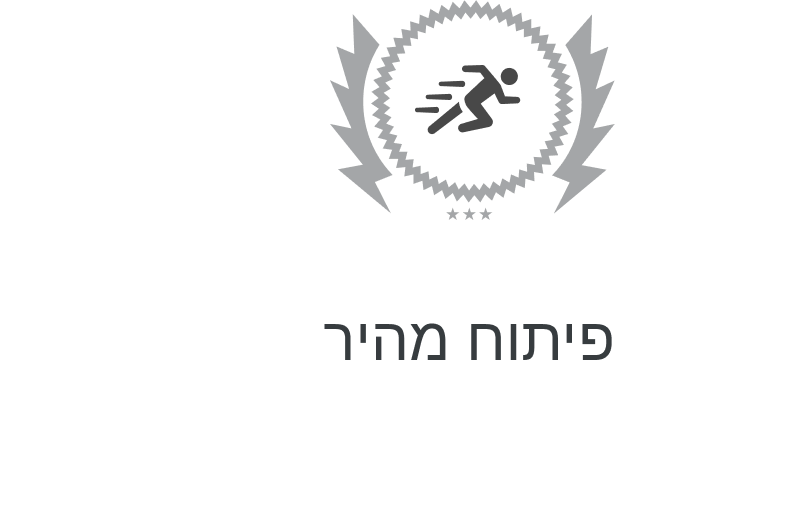 Entry 288370 in Portfolio by ראש צוות מפתח בכיר