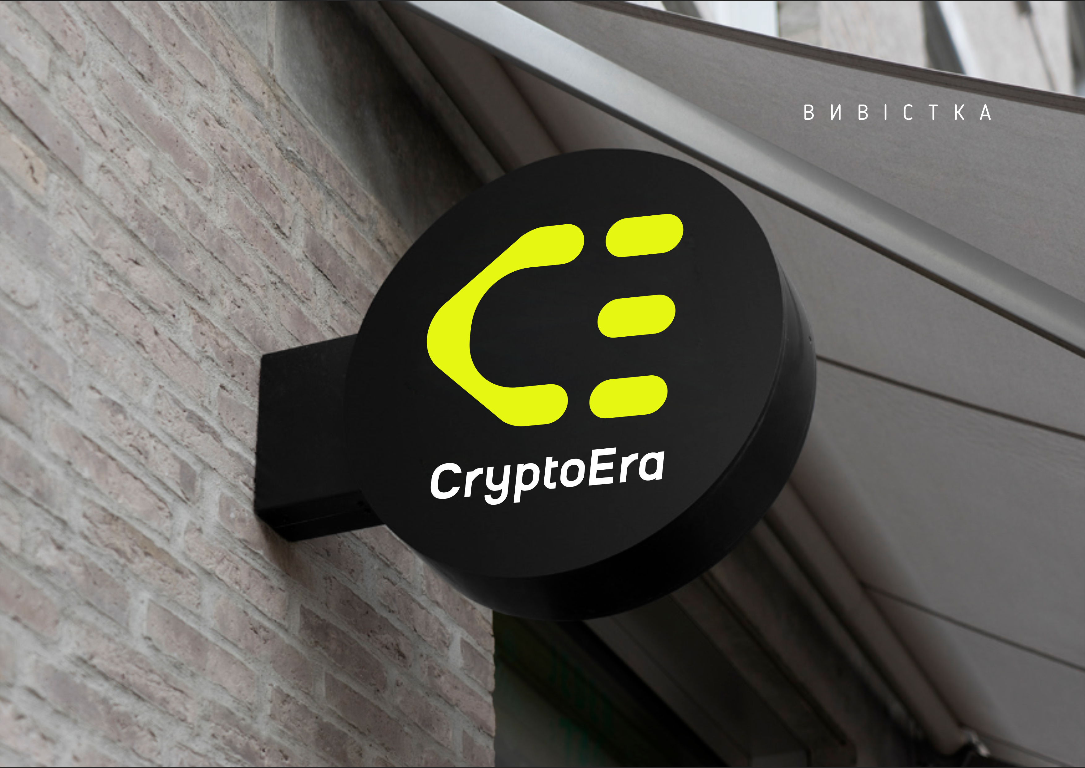 Entry 310446 in Portfolio by אלכסיי שכטמן