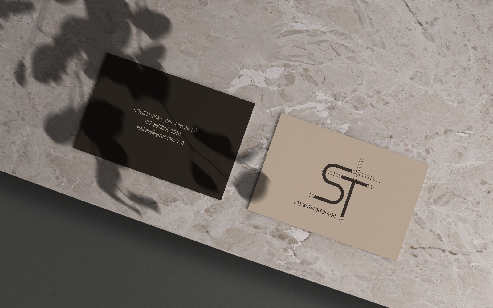 Entry 308932 in Portfolio by TC Design