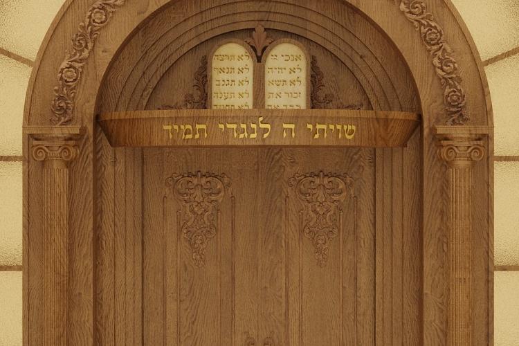 Open Entry 318413 in Portfolio by עדי זקן אדריכלות ועיצוב פנים