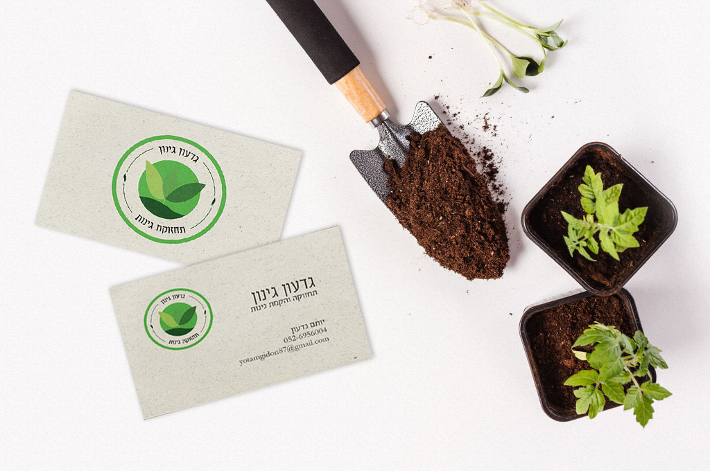 Entry 274544 in PRINT by סהר עיצוב גרפי