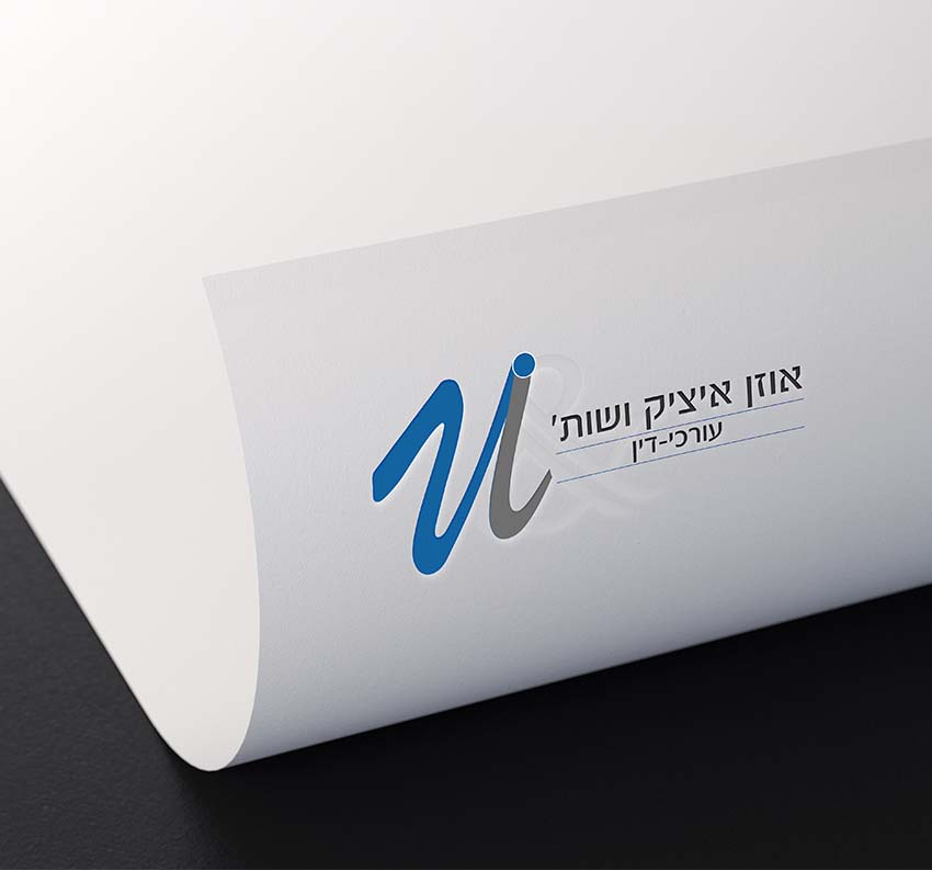Entry 280003 in לוגואים by X.Y.Z - קראייטיב| מיתוג | מדיה