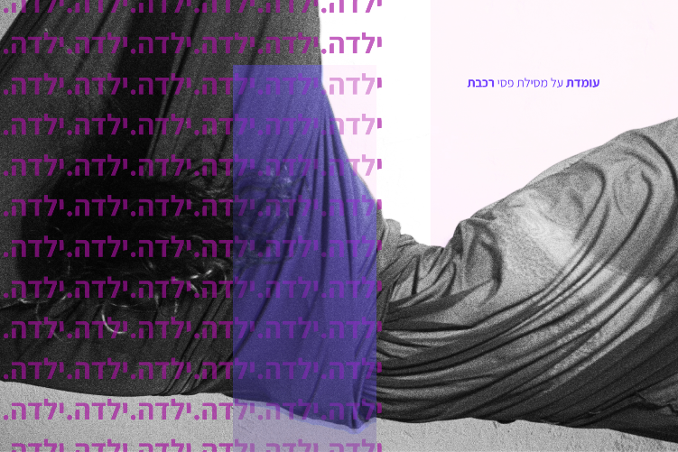 XPlace פרילנסרים | עבודה מהבית לפרילנסר ועבודות פרילנס לפרילנסרים