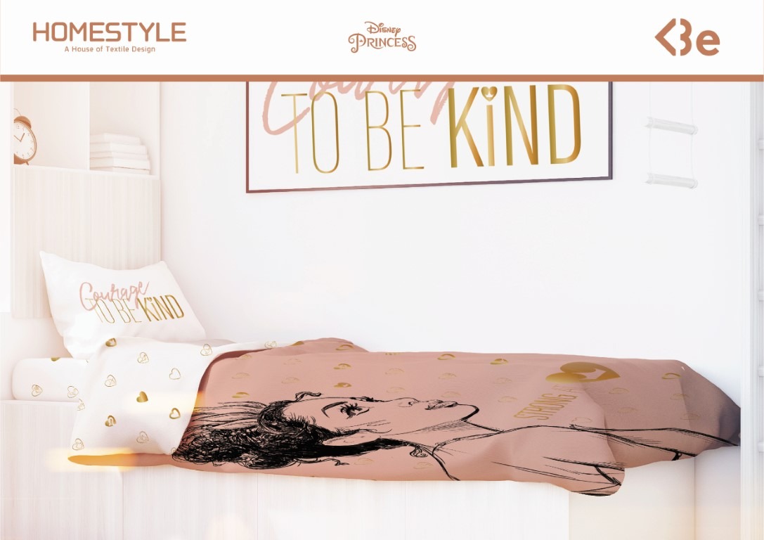 Entry 281465 in Textile design-be by עדי סגלוביץ