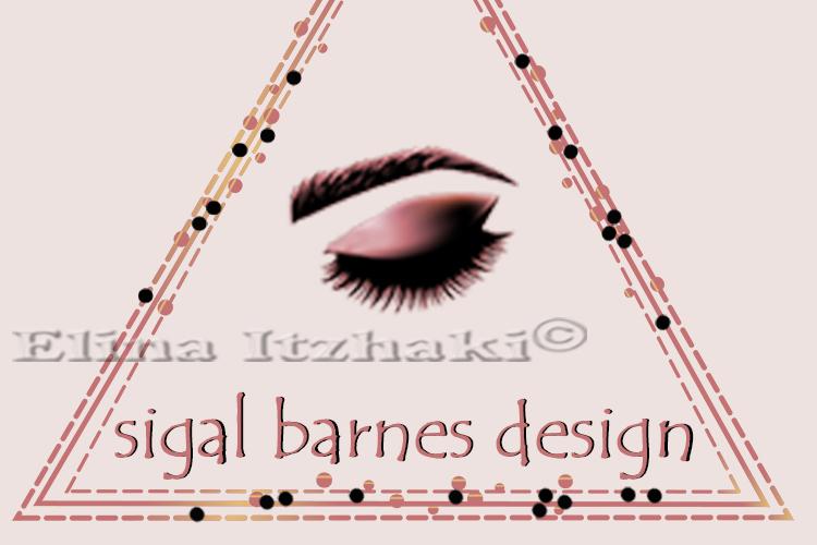 Open Zoomed Related Entry SIGAL BARNES DESIGNS.jpg