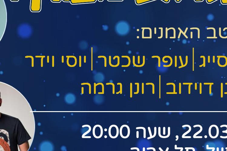 XPlace פרילנסרים | עבודה מהבית לפרילנסר ועבודות פרילנס לפרילנסרים