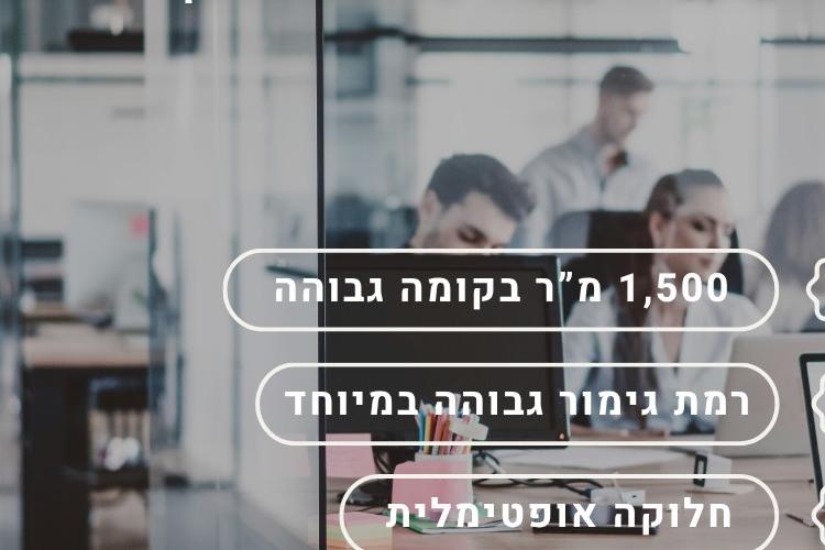 XPlace פרילנסרים | עבודה מהבית לפרילנסר ועבודות פרילנס לפרילנסרים