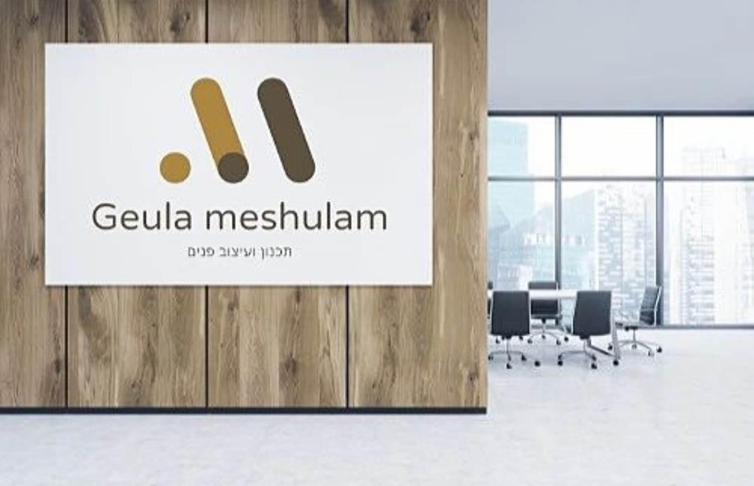 Entry 300341 in Portfolio by Adel Graphic Designer