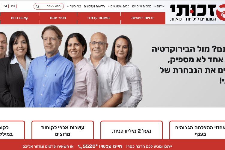 XPlace פרילנסרים | עבודה מהבית לפרילנסר ועבודות פרילנס לפרילנסרים