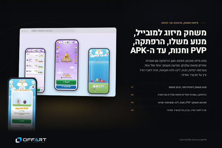 XPlace פרילנסרים | עבודה מהבית לפרילנסר ועבודות פרילנס לפרילנסרים