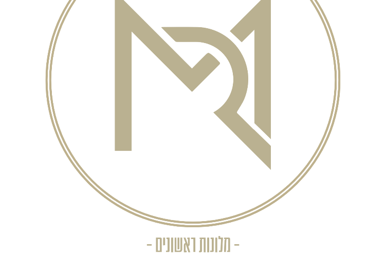 Open Zoomed Related Entry לוגו - מלונות ראשונים