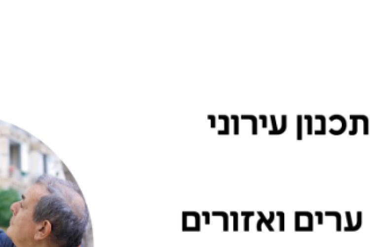 Open Zoomed Related Entry Frame-1-2.jpg