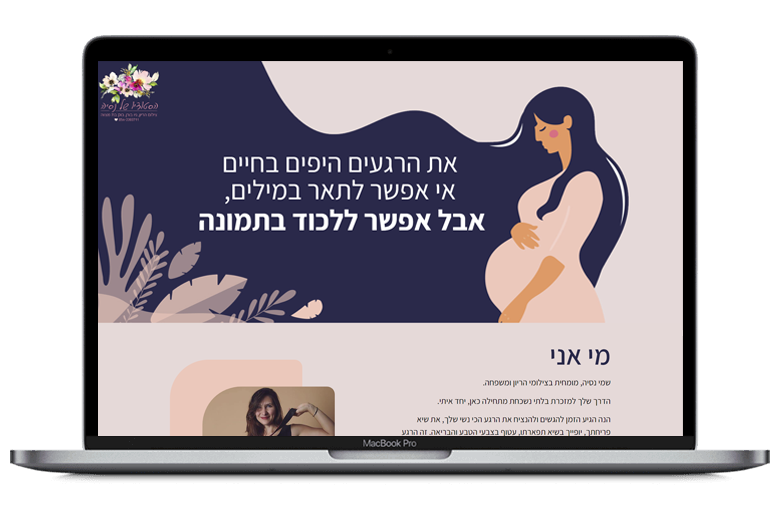Entry 290015 in Portfolio by MayaPuna