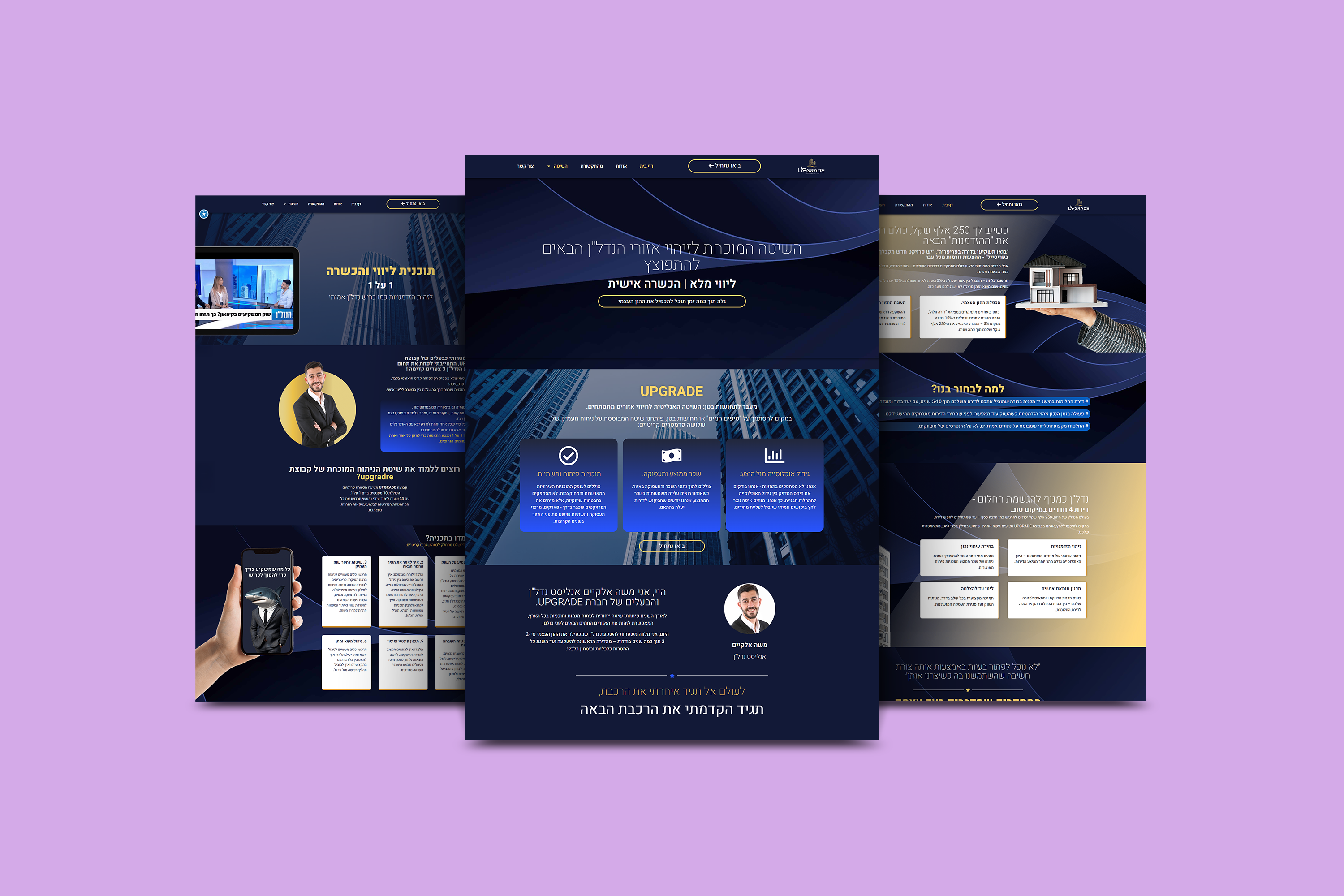 Entry 335925 in Portfolio by Yuval Design